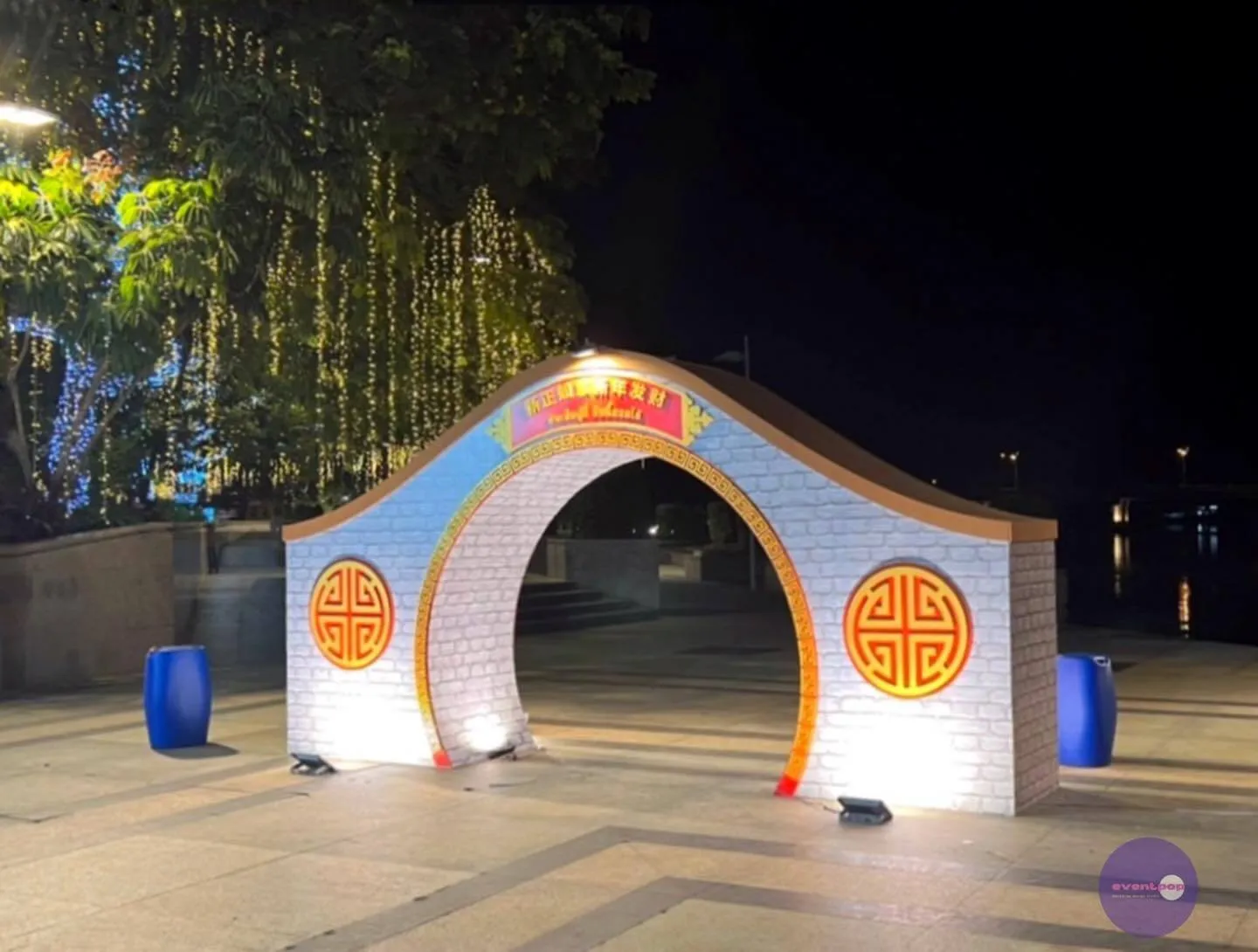 300865481 118829677592159 7187077770374047277 n