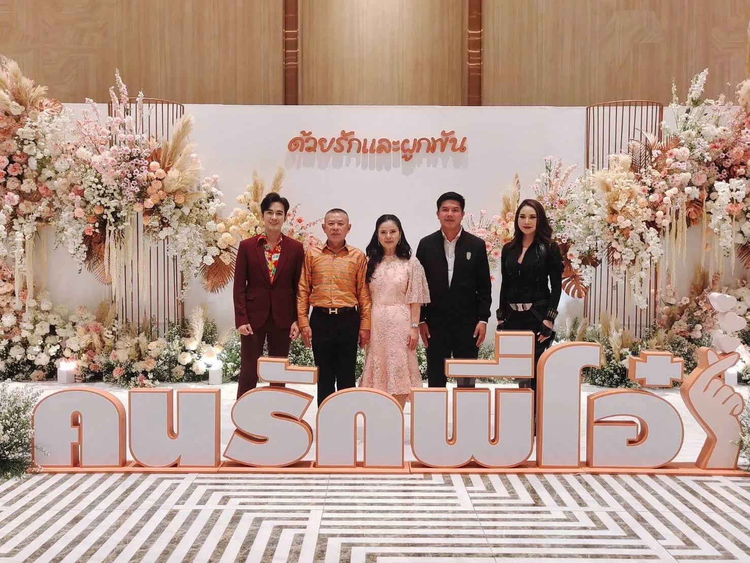 494664565 9705312476215019 4163079228848883348 n