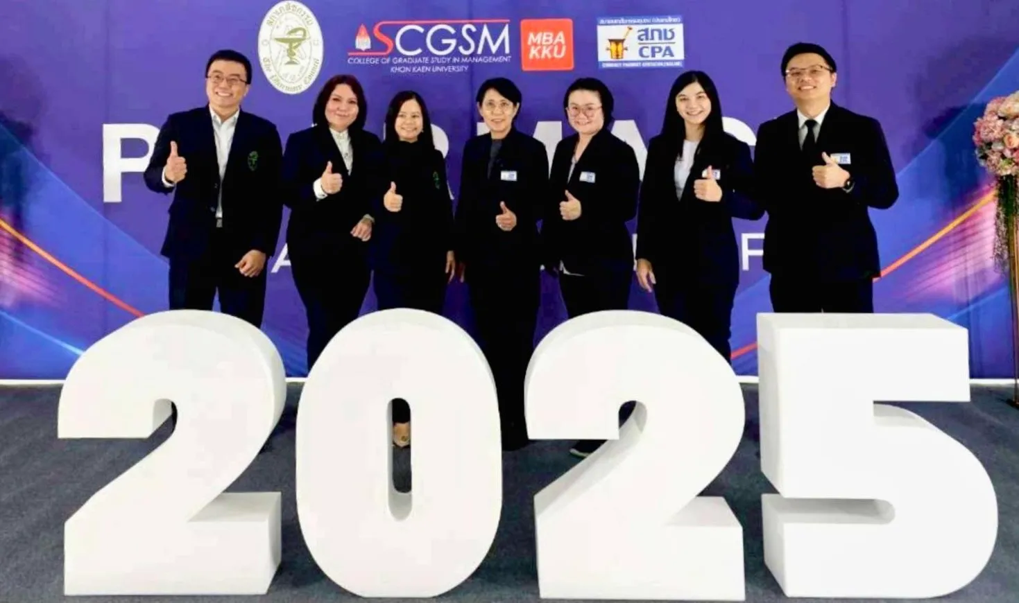 line oa chat 251115 201656